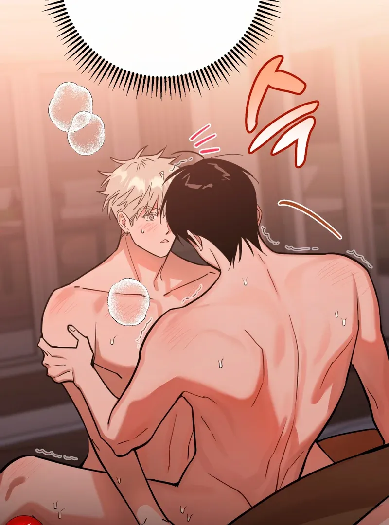 Read In My Bad chapter 4 image 71 on Lezhin