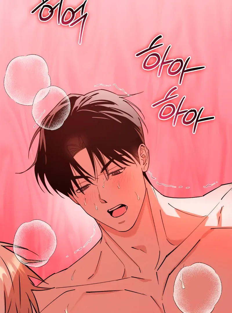 Read In My Bad chapter 4 image 75 on Lezhin