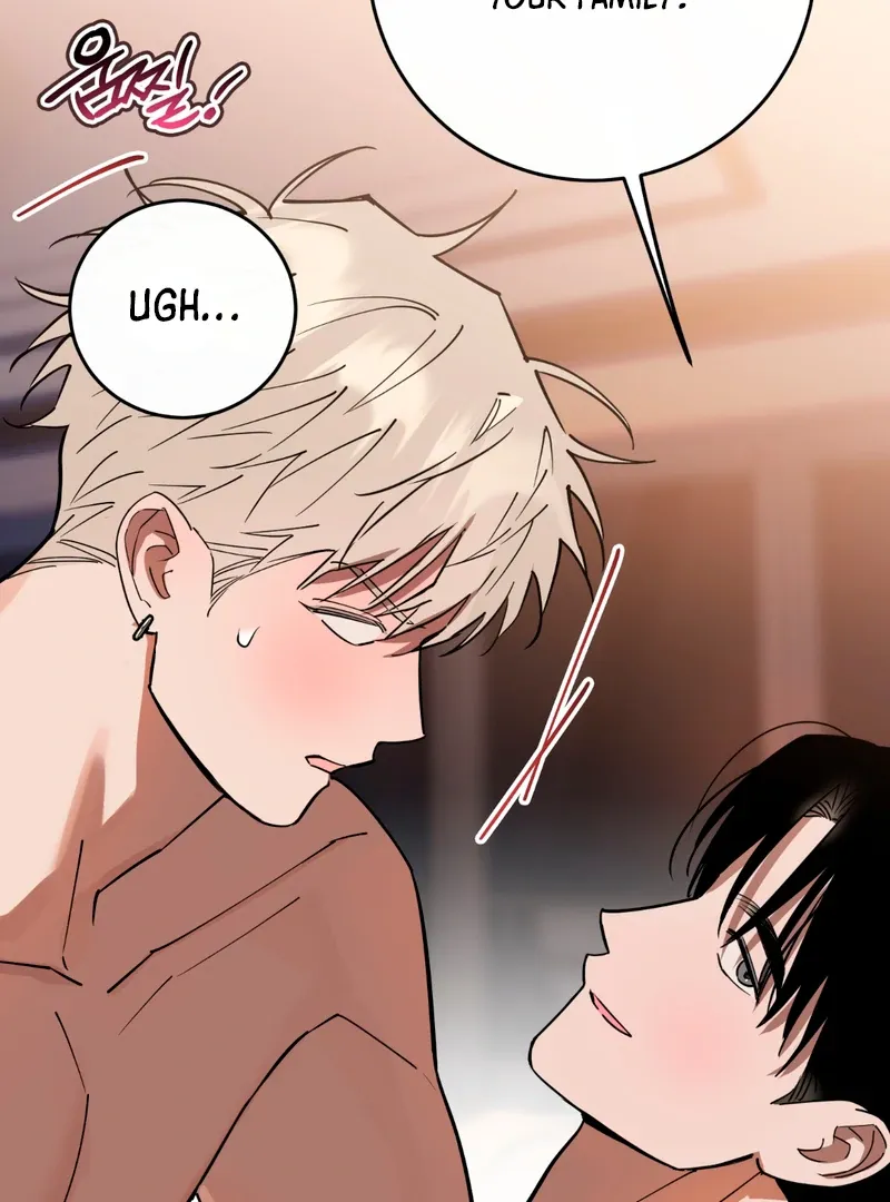 Read In My Bad chapter 4 image 8 on Lezhin