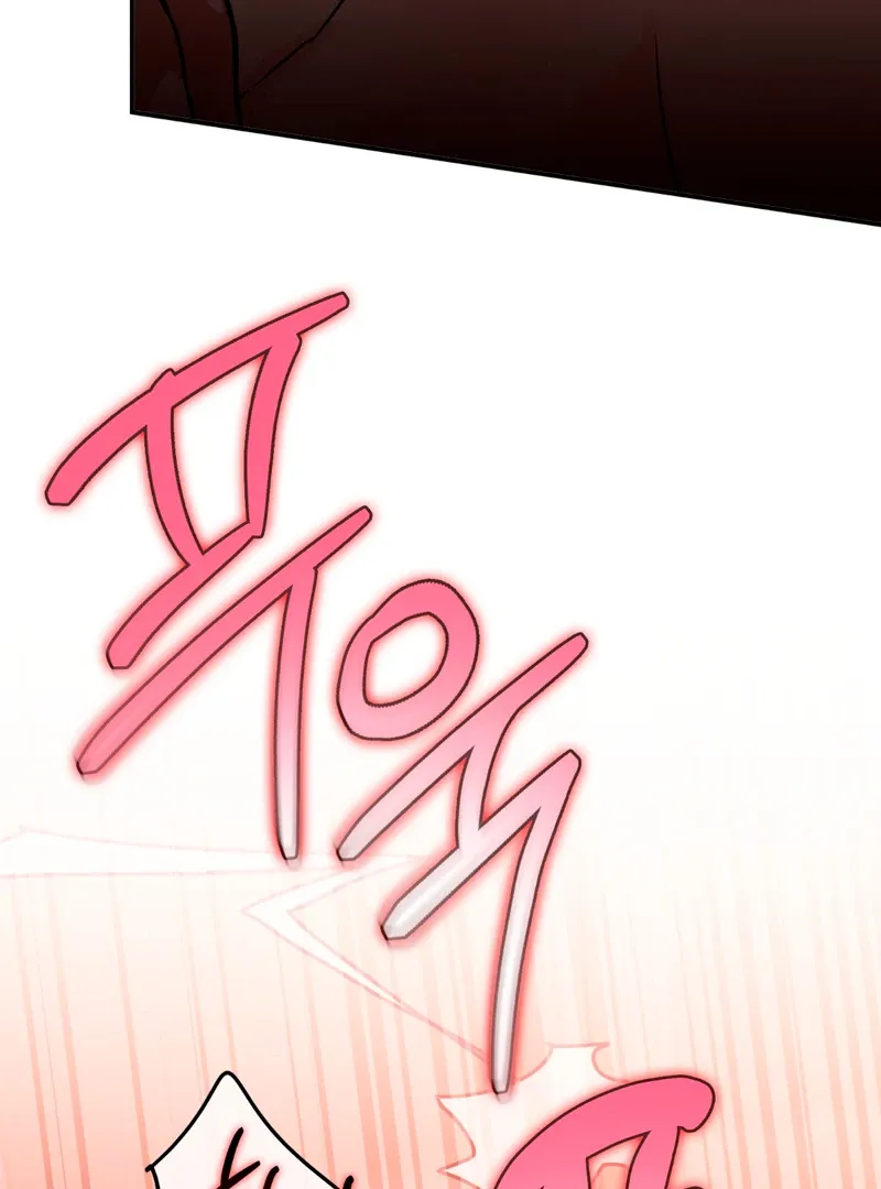 Read In My Bad chapter 4 image 80 on Lezhin