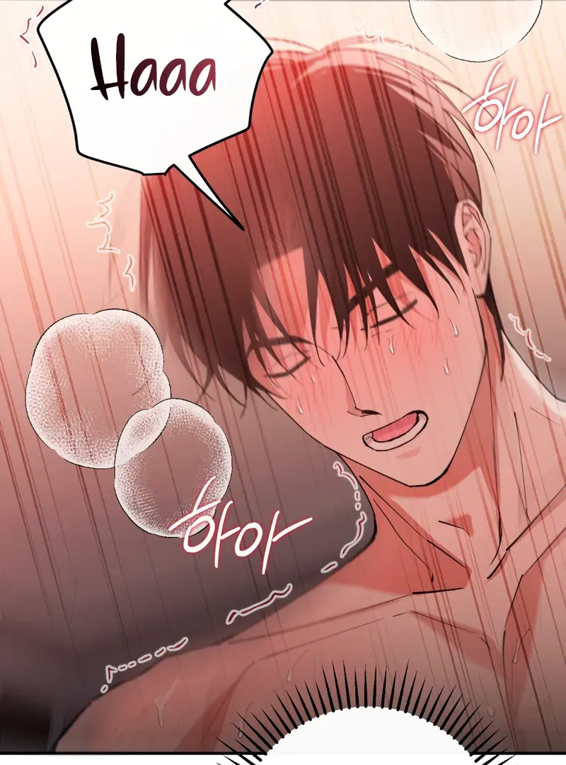Read In My Bad chapter 4 image 84 on Lezhin