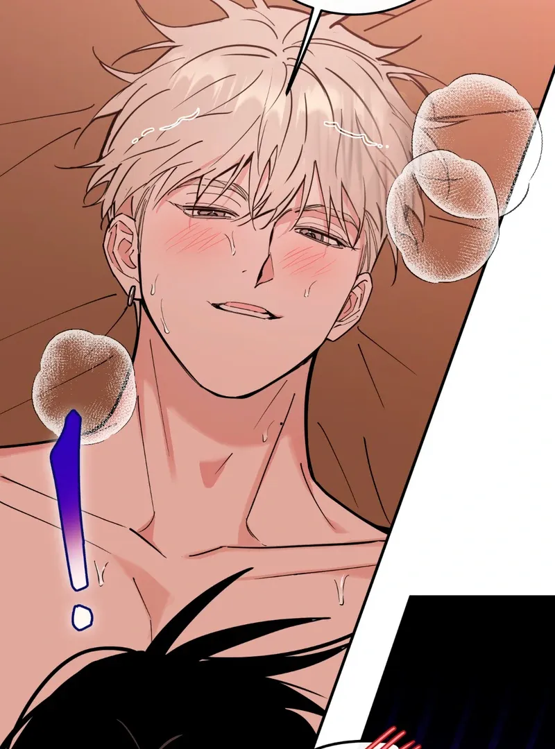 Read In My Bad chapter 4 image 86 on Lezhin
