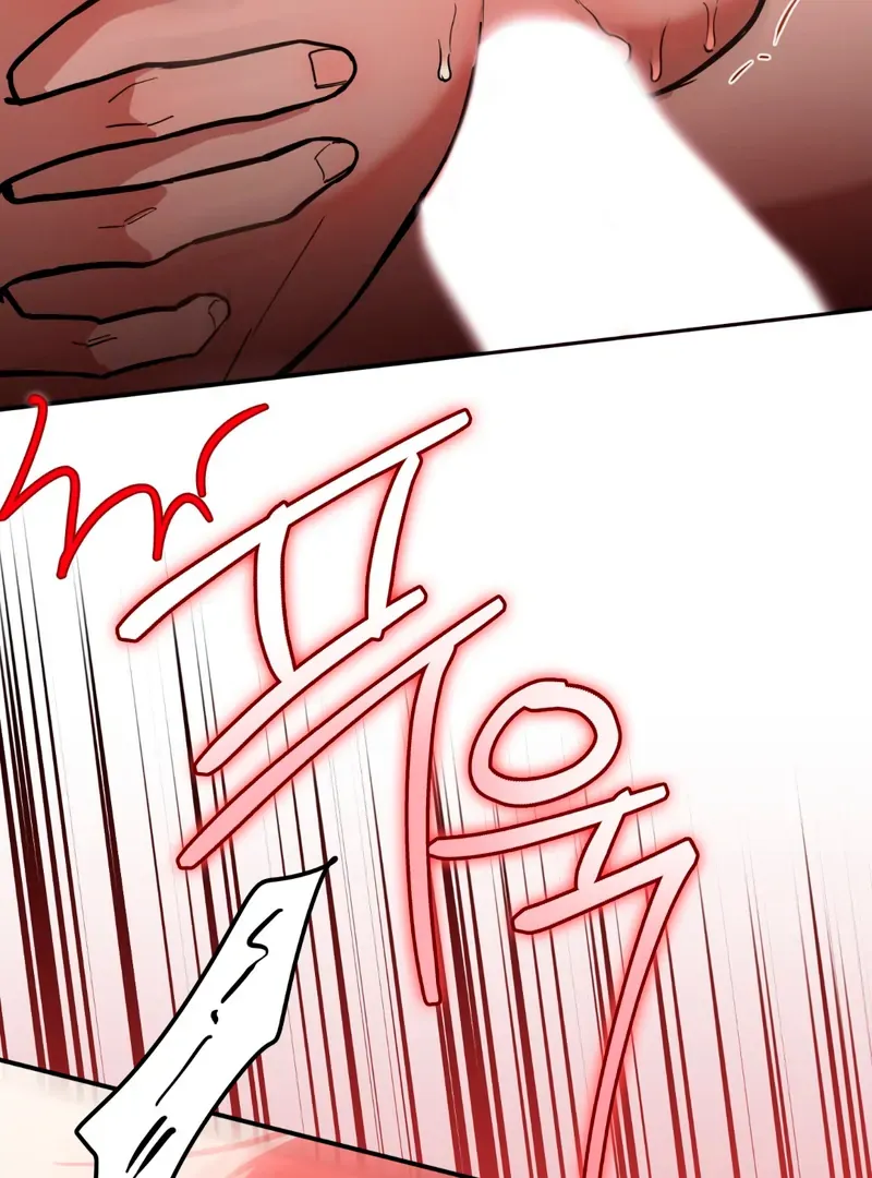 Read In My Bad chapter 4 image 90 on Lezhin