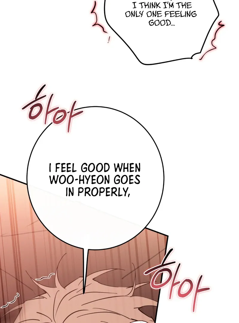 Read In My Bad chapter 4 image 97 on Lezhin