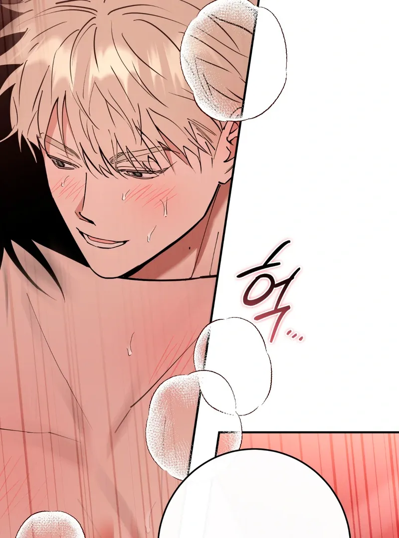 Read In My Bad chapter 4 image 98 on Lezhin