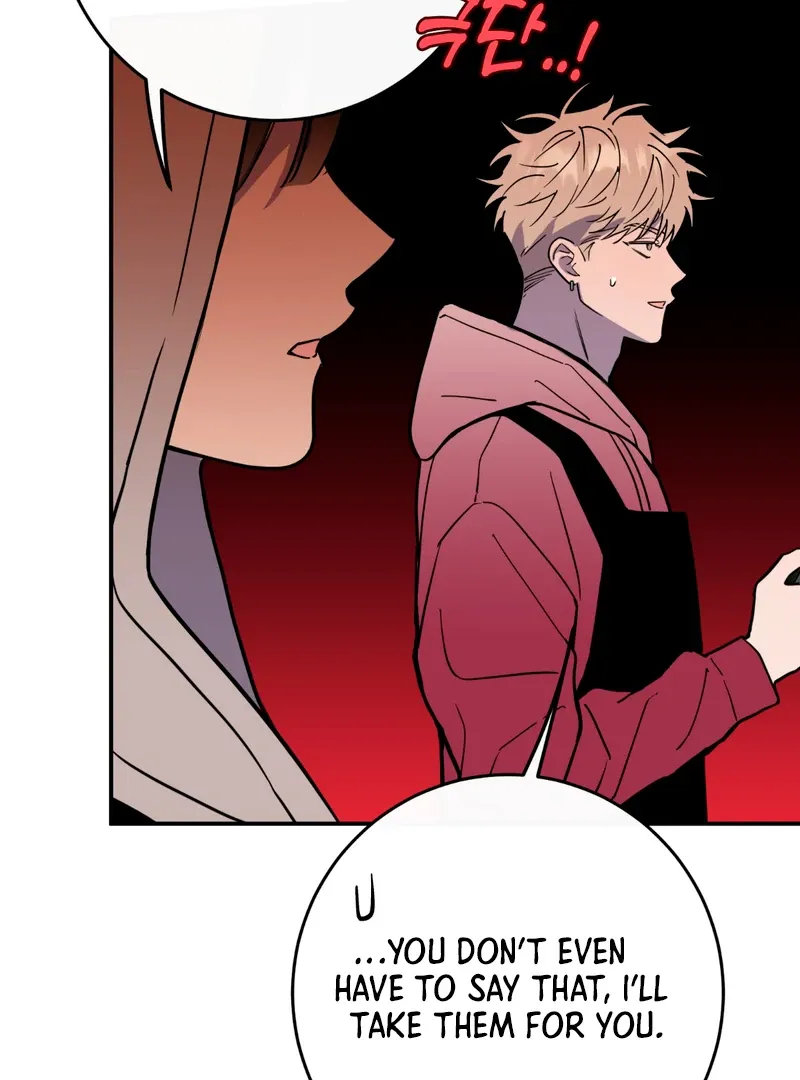 Read In My Bad chapter 5 image 106 on Lezhin