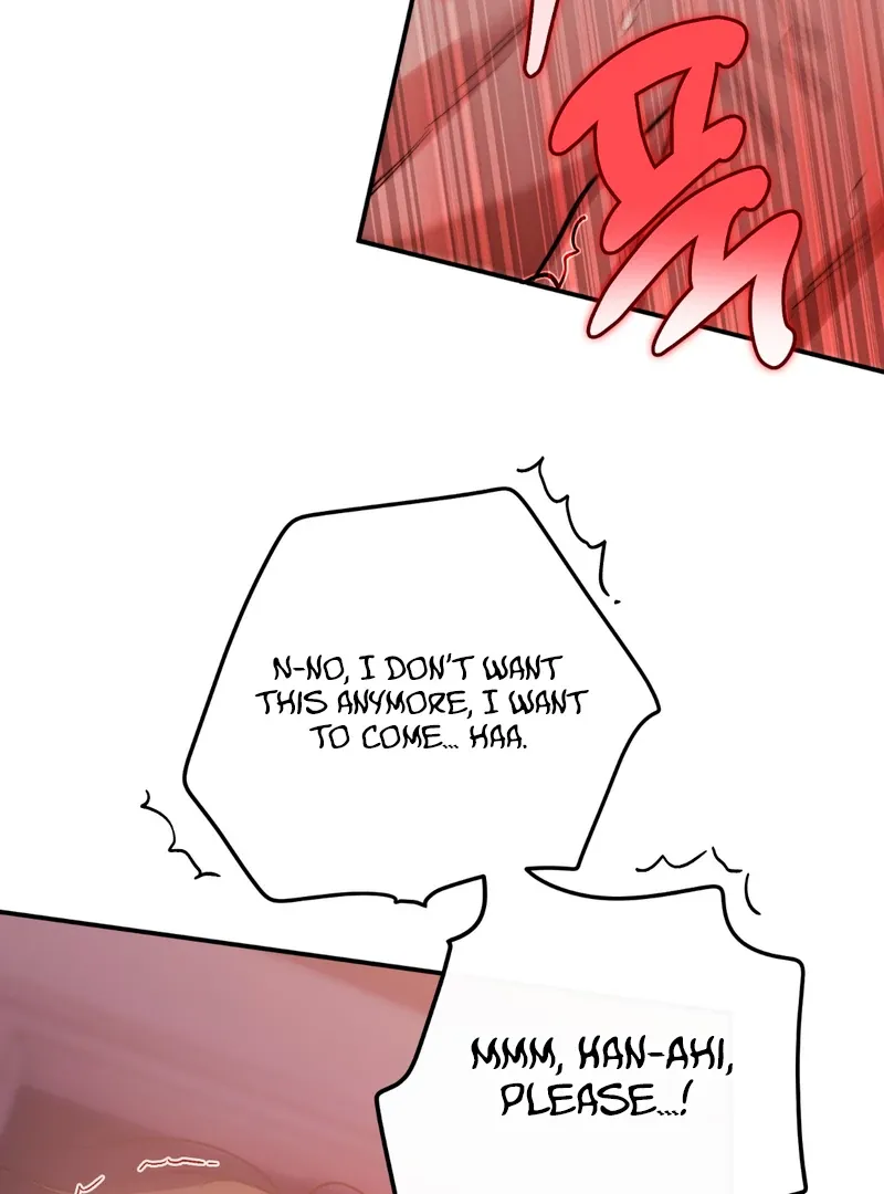 Read In My Bad chapter 5 image 11 on Lezhin