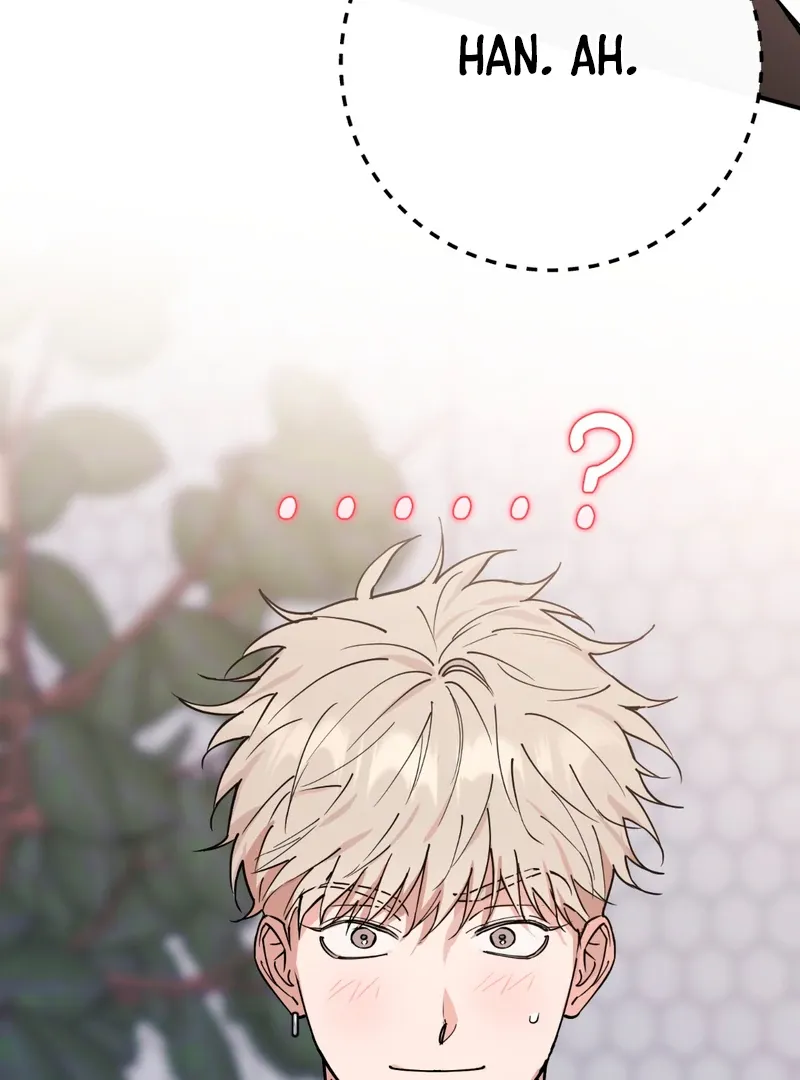 Read In My Bad chapter 5 image 115 on Lezhin