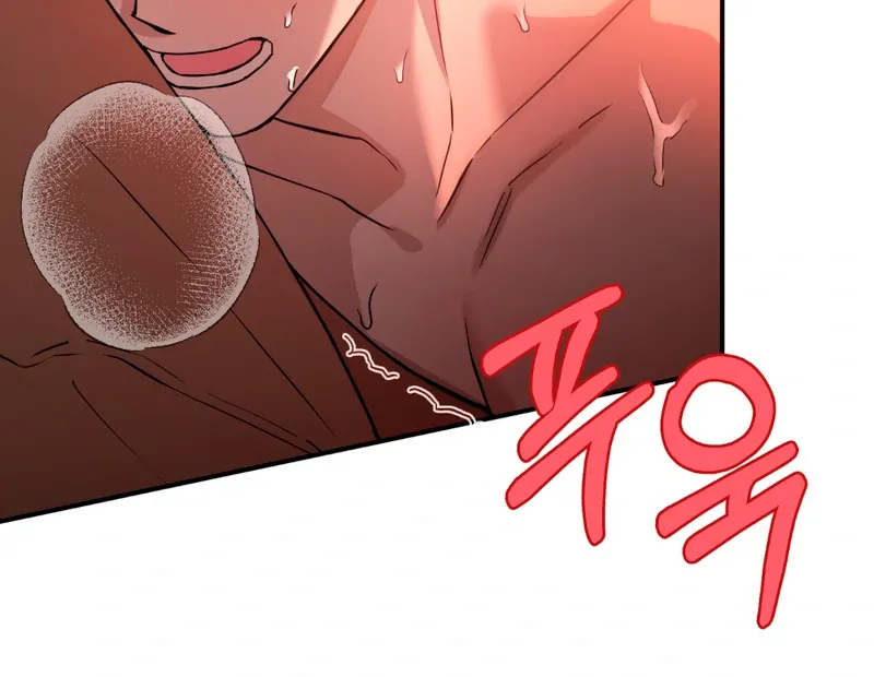 Read In My Bad chapter 5 image 13 on Lezhin