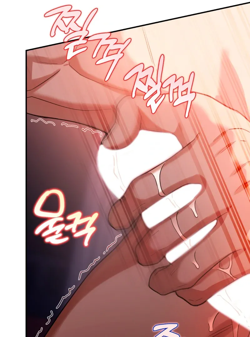 Read In My Bad chapter 5 image 14 on Lezhin