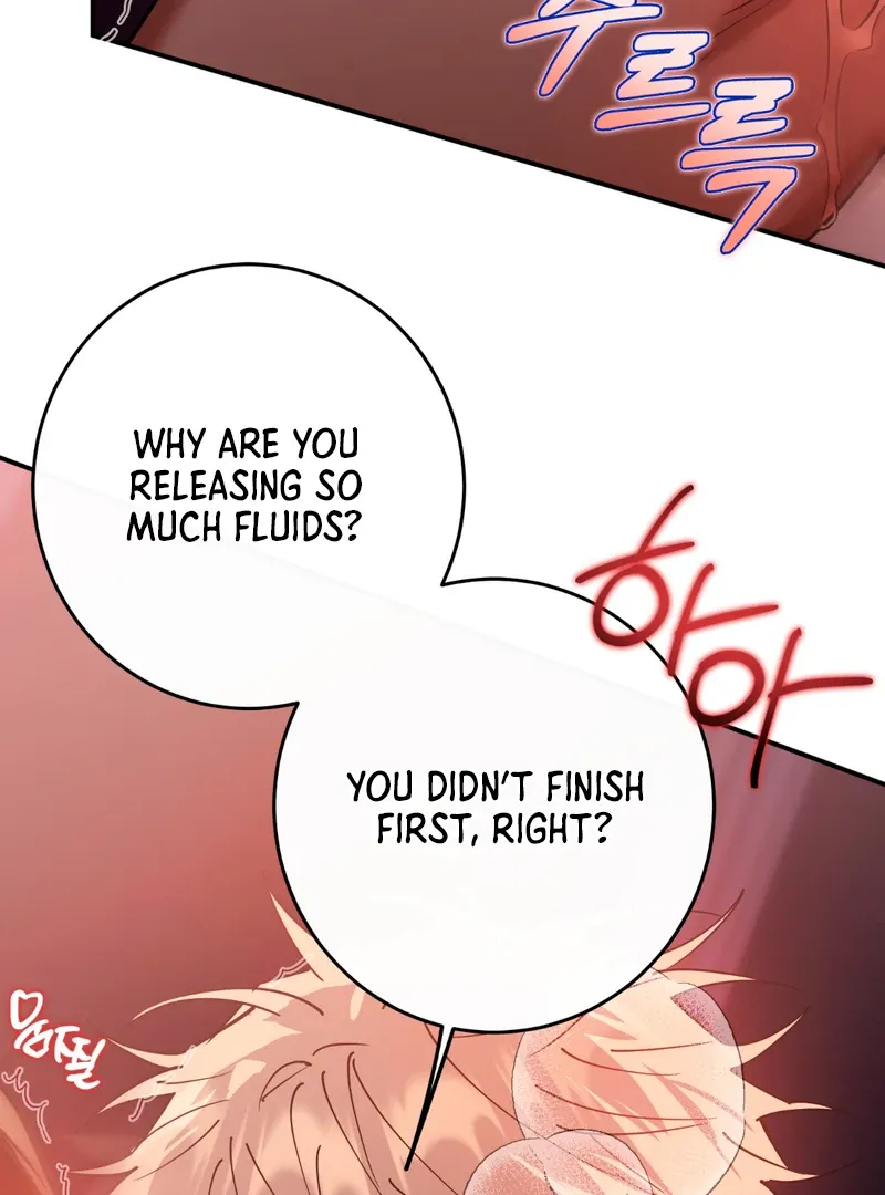 Read In My Bad chapter 5 image 15 on Lezhin