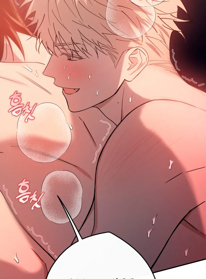 Read In My Bad chapter 5 image 16 on Lezhin