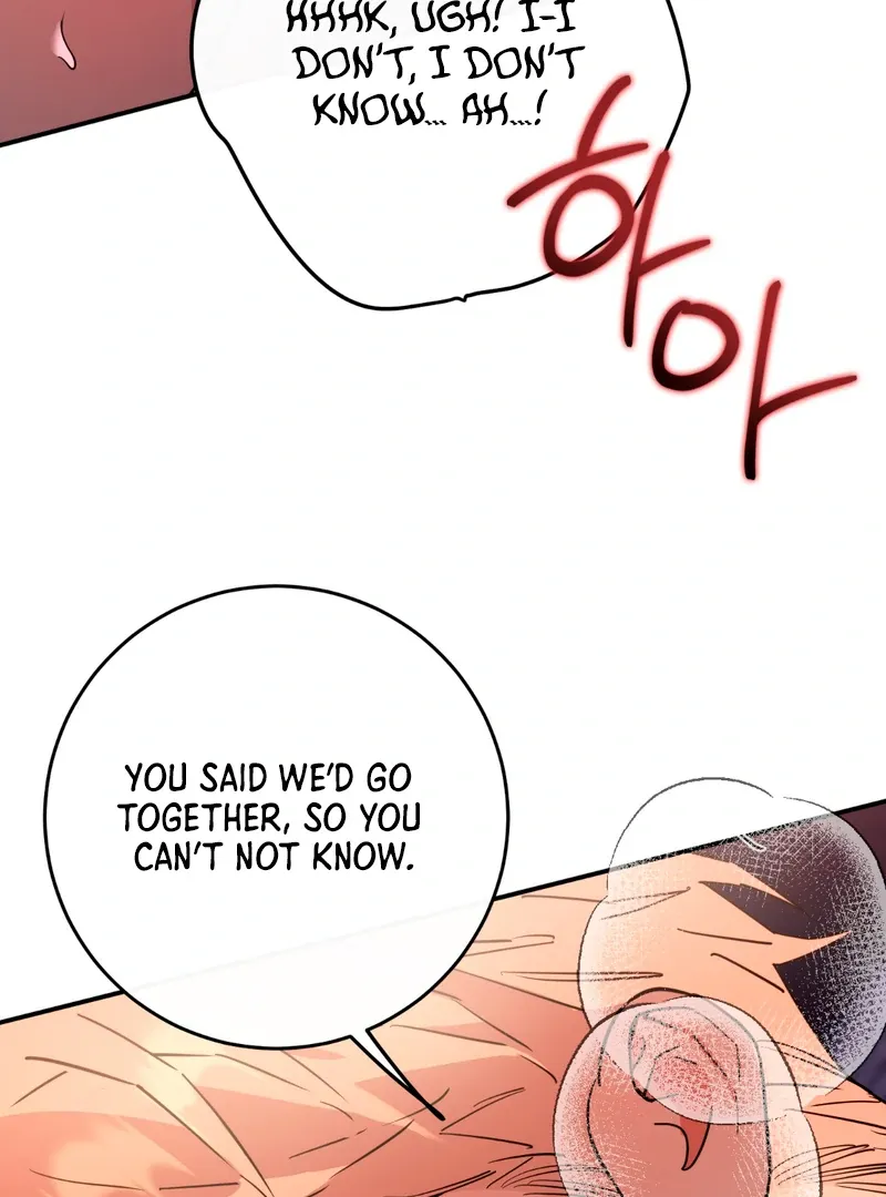 Read In My Bad chapter 5 image 17 on Lezhin