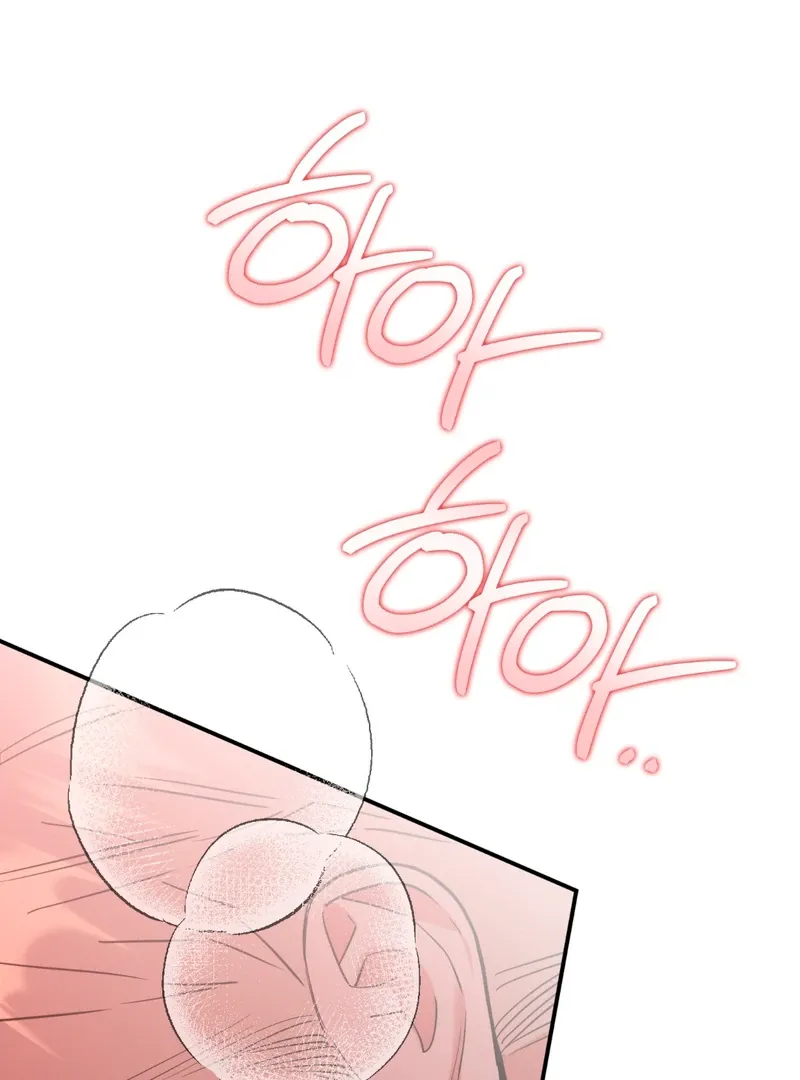 Read In My Bad chapter 5 image 22 on Lezhin