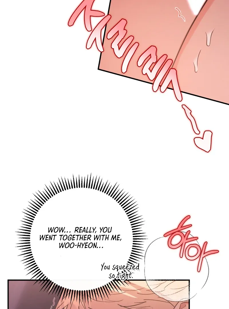 Read In My Bad chapter 5 image 24 on Lezhin