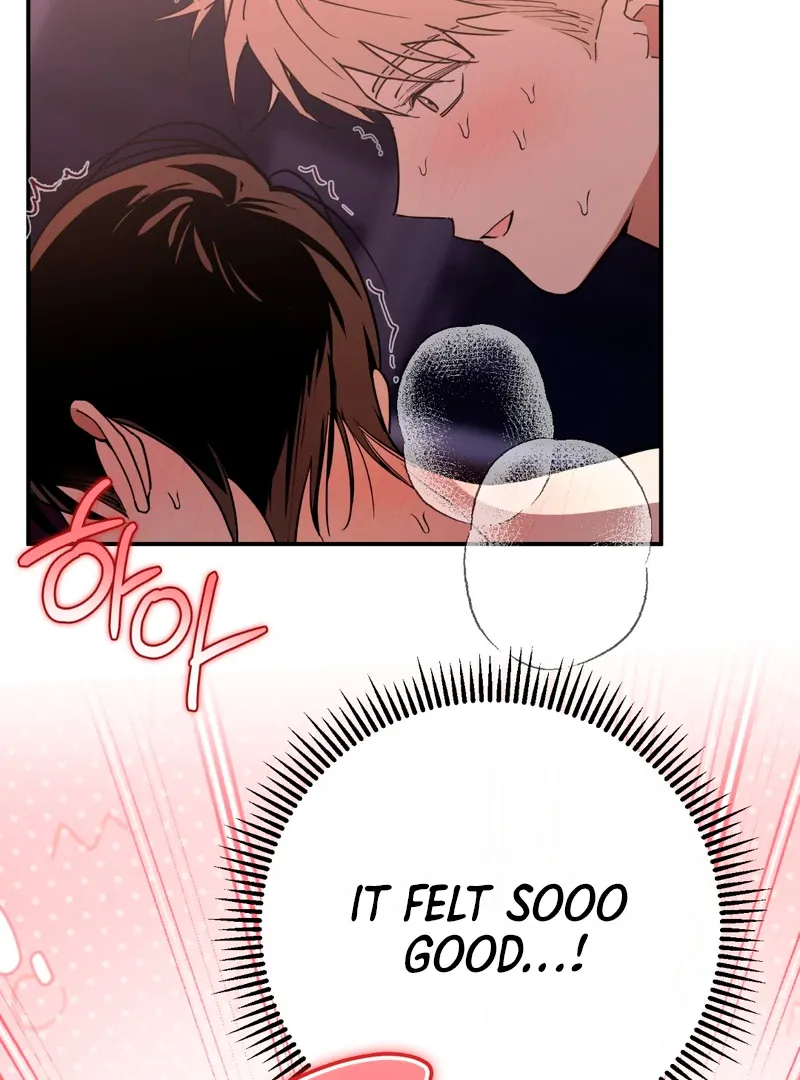 Read In My Bad chapter 5 image 25 on Lezhin