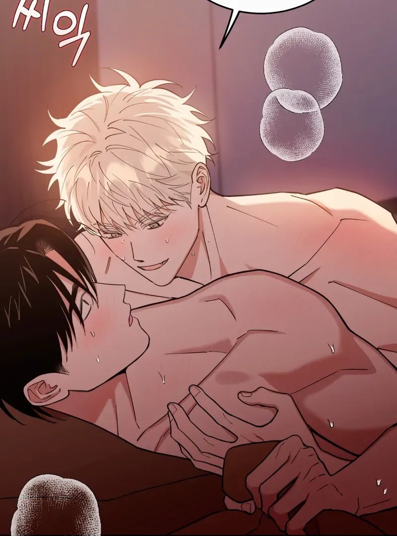 Read In My Bad chapter 5 image 3 on Lezhin