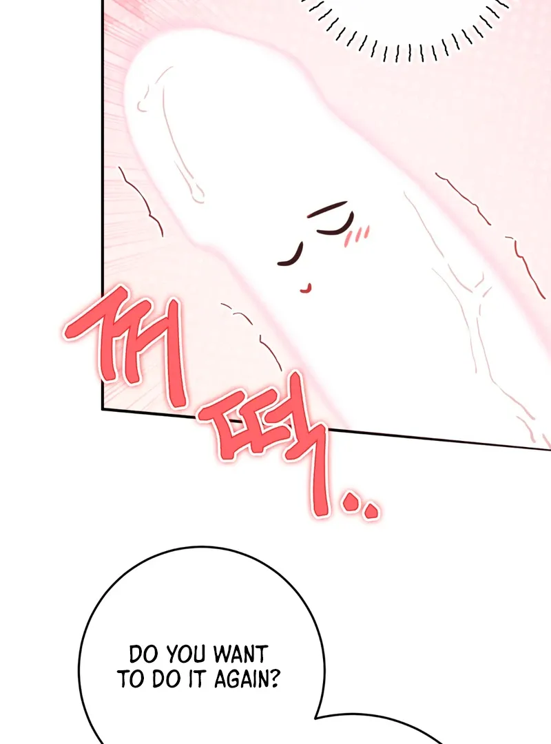 Read In My Bad chapter 5 image 32 on Lezhin