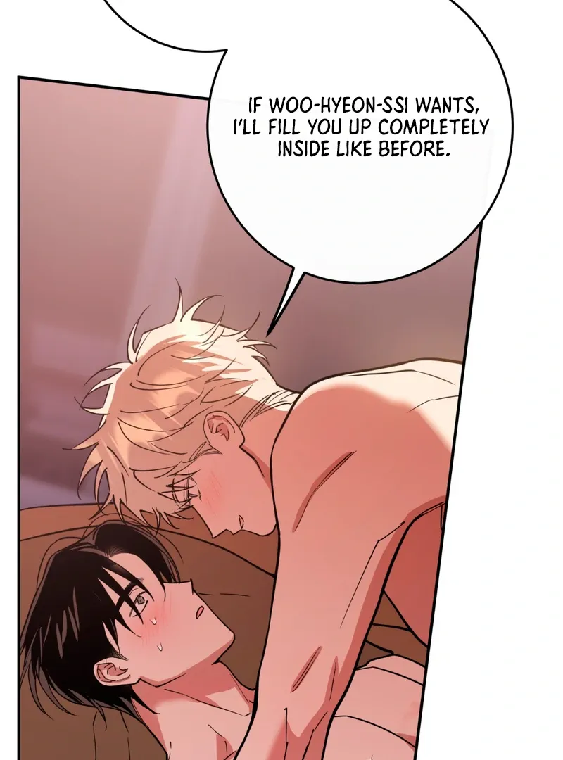 Read In My Bad chapter 5 image 33 on Lezhin