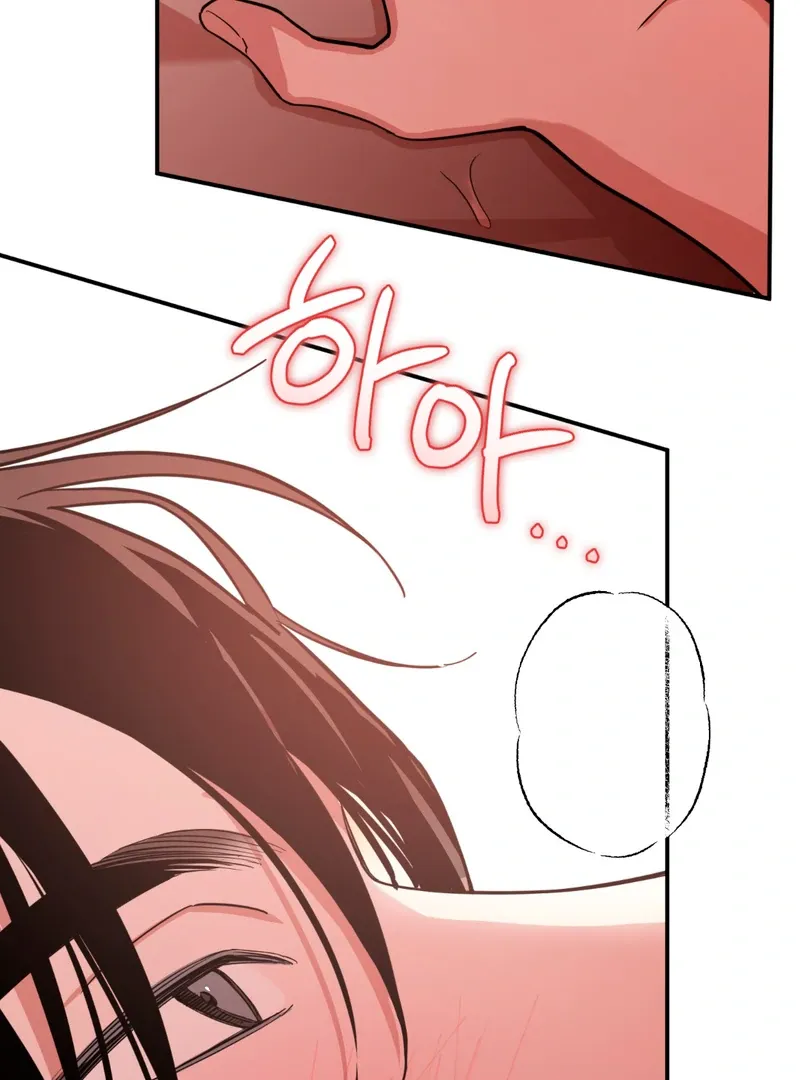 Read In My Bad chapter 5 image 35 on Lezhin