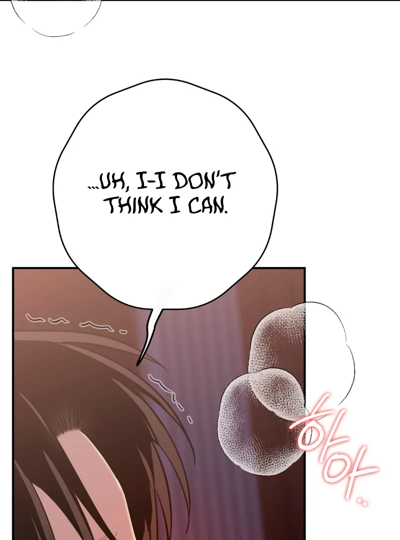 Read In My Bad chapter 5 image 4 on Lezhin