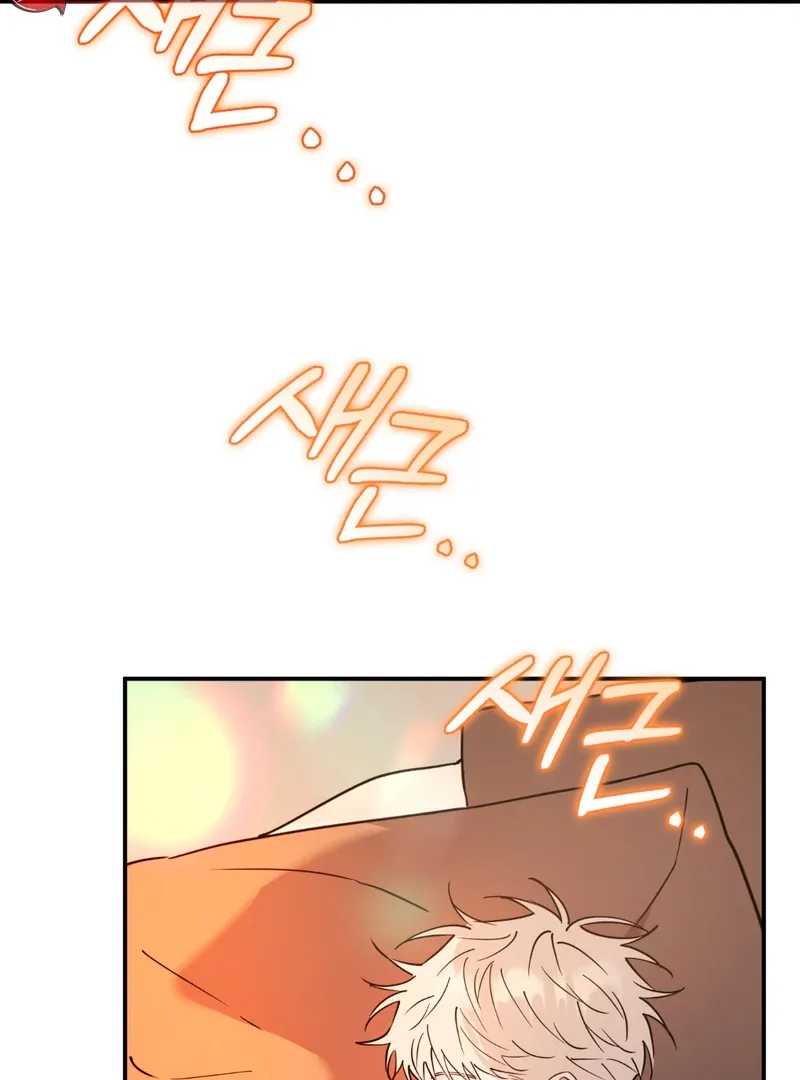 Read In My Bad chapter 5 image 43 on Lezhin