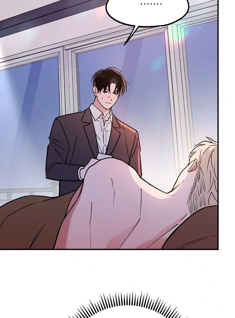 Read In My Bad chapter 5 image 45 on Lezhin
