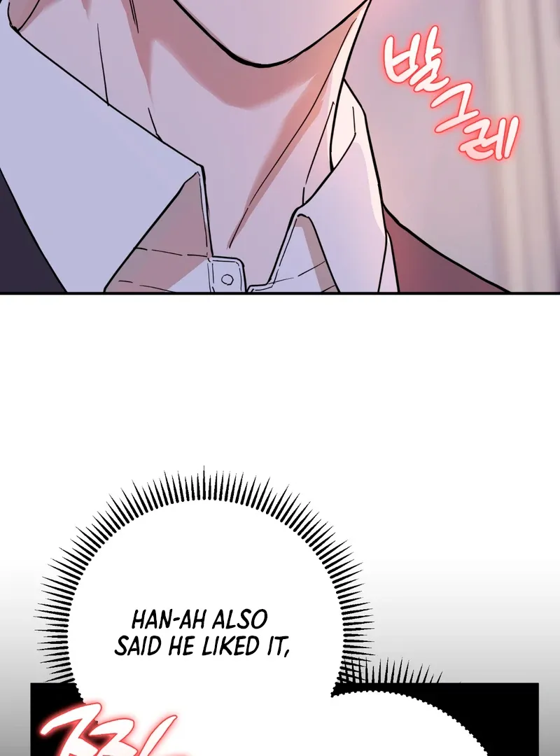 Read In My Bad chapter 5 image 47 on Lezhin