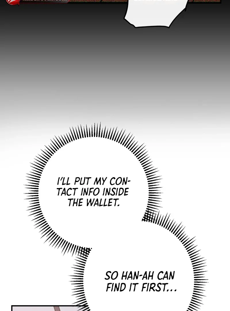 Read In My Bad chapter 5 image 49 on Lezhin