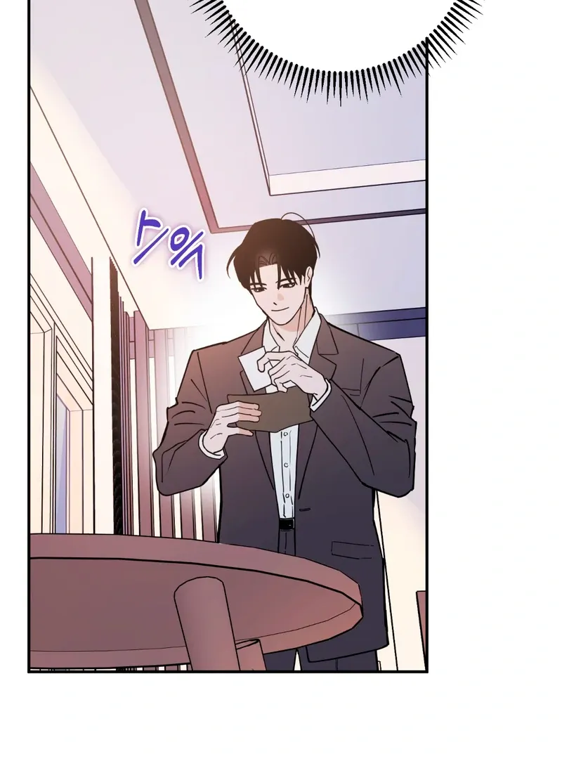 Read In My Bad chapter 5 image 50 on Lezhin