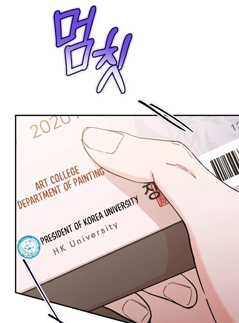 Read In My Bad chapter 5 image 51 on Lezhin