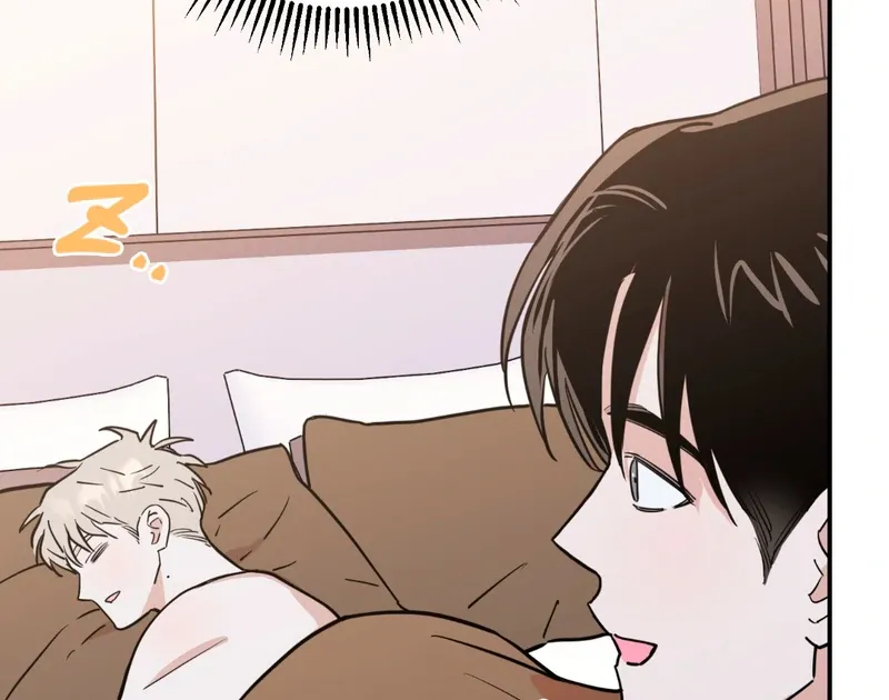 Read In My Bad chapter 5 image 54 on Lezhin