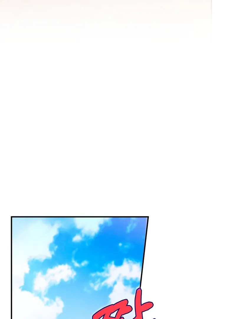 Read In My Bad chapter 5 image 59 on Lezhin