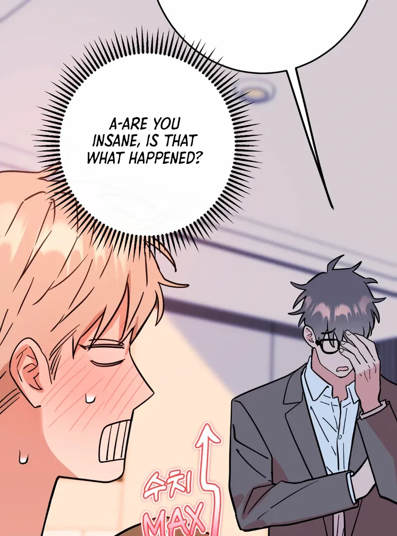 Read In My Bad chapter 5 image 74 on Lezhin