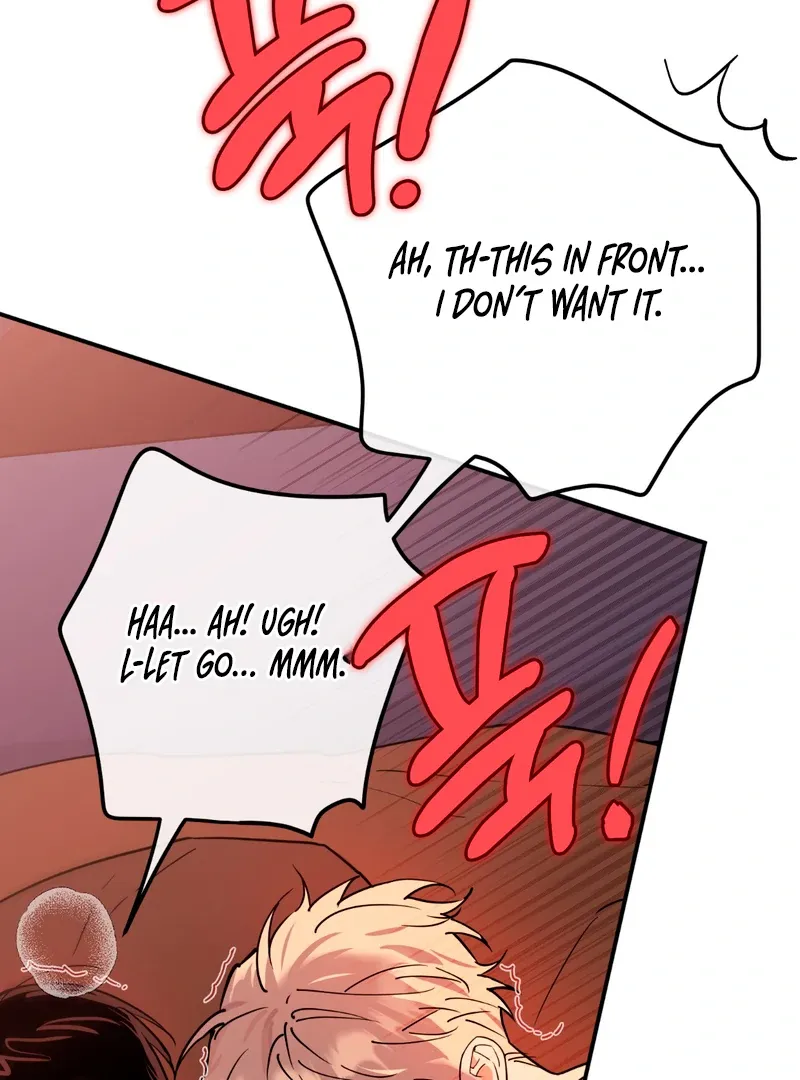 Read In My Bad chapter 5 image 9 on Lezhin