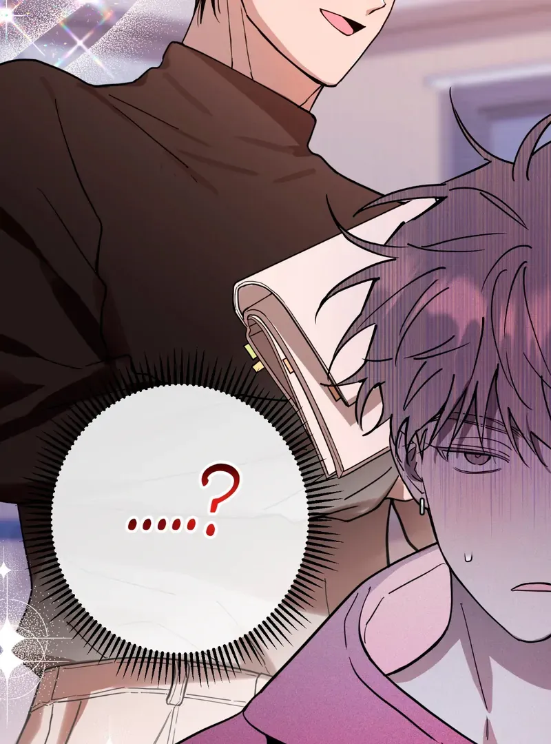 Read In My Bad chapter 5 image 98 on Lezhin