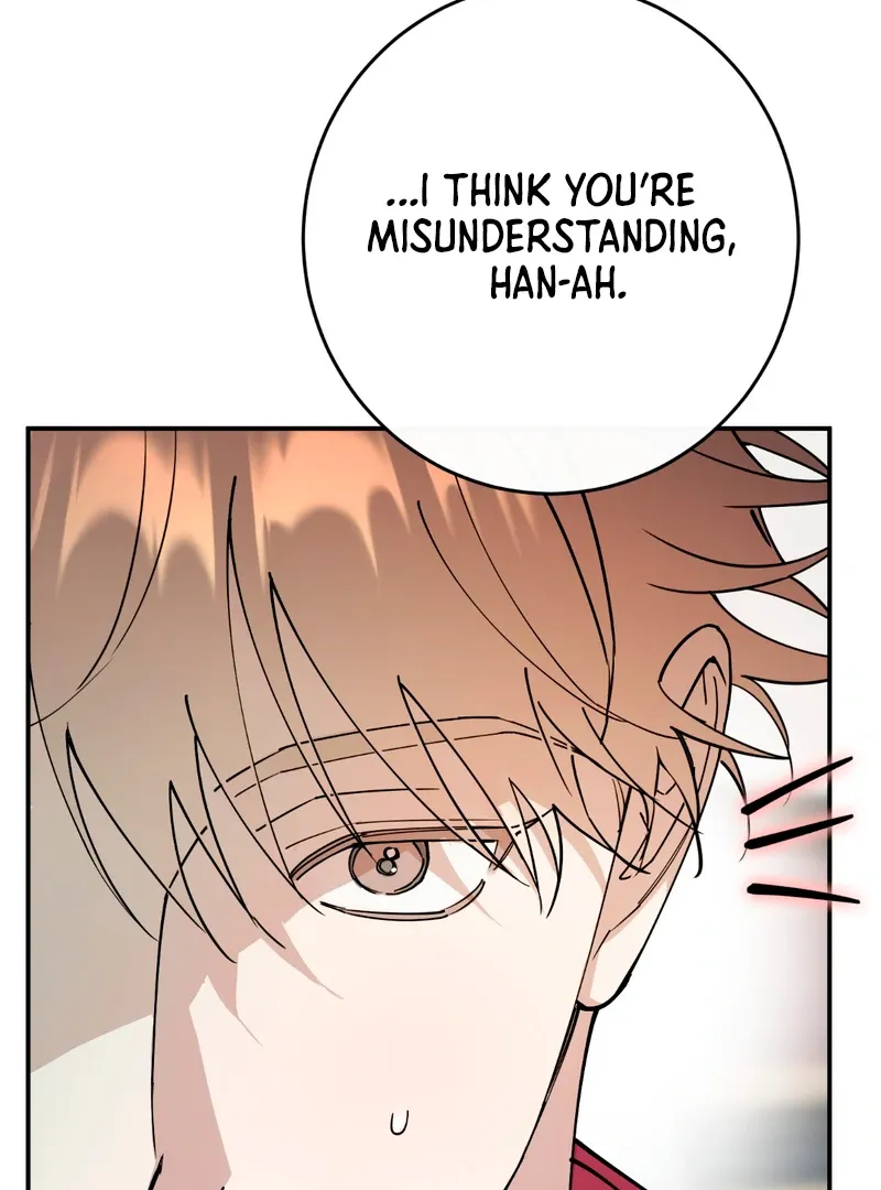 Read In My Bad chapter 6 image 102 on Lezhin