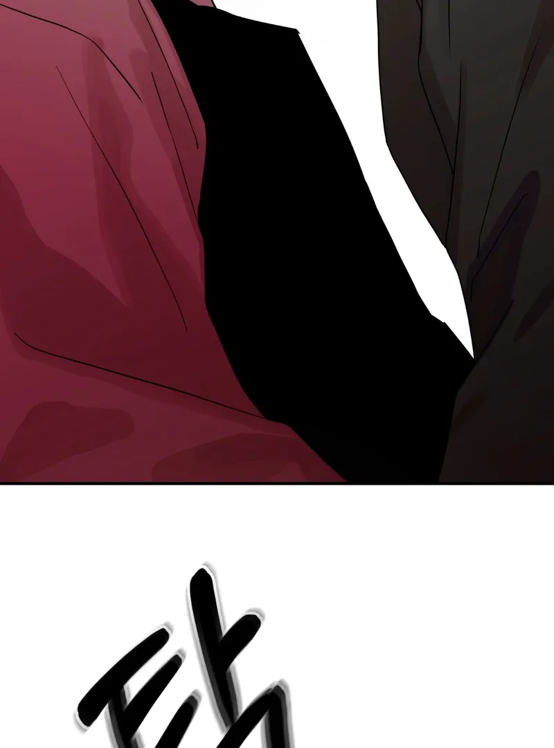 Read In My Bad chapter 6 image 105 on Lezhin