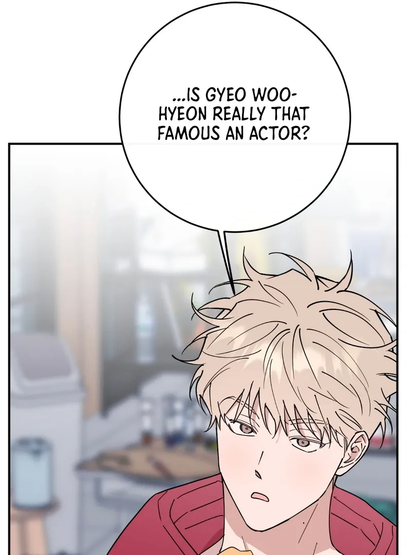 Read In My Bad chapter 6 image 15 on Lezhin