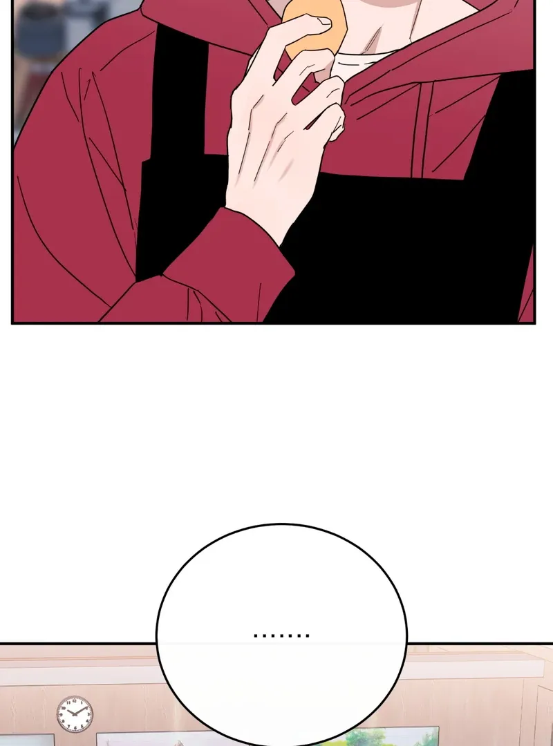 Read In My Bad chapter 6 image 16 on Lezhin