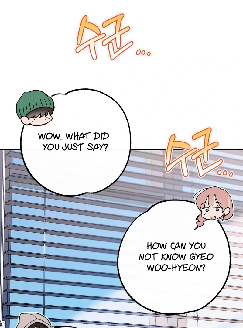 Read In My Bad chapter 6 image 18 on Lezhin