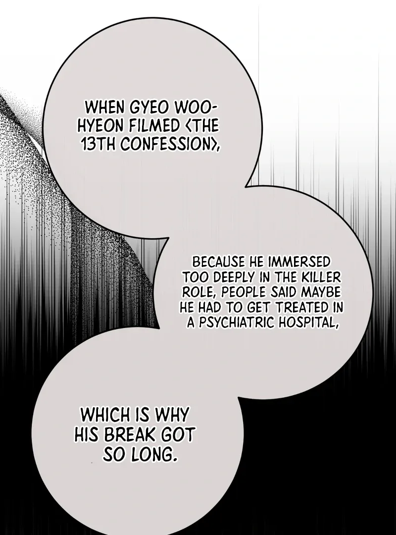 Read In My Bad chapter 6 image 56 on Lezhin
