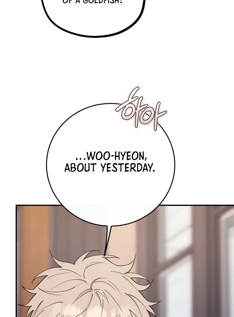 Read In My Bad chapter 6 image 71 on Lezhin