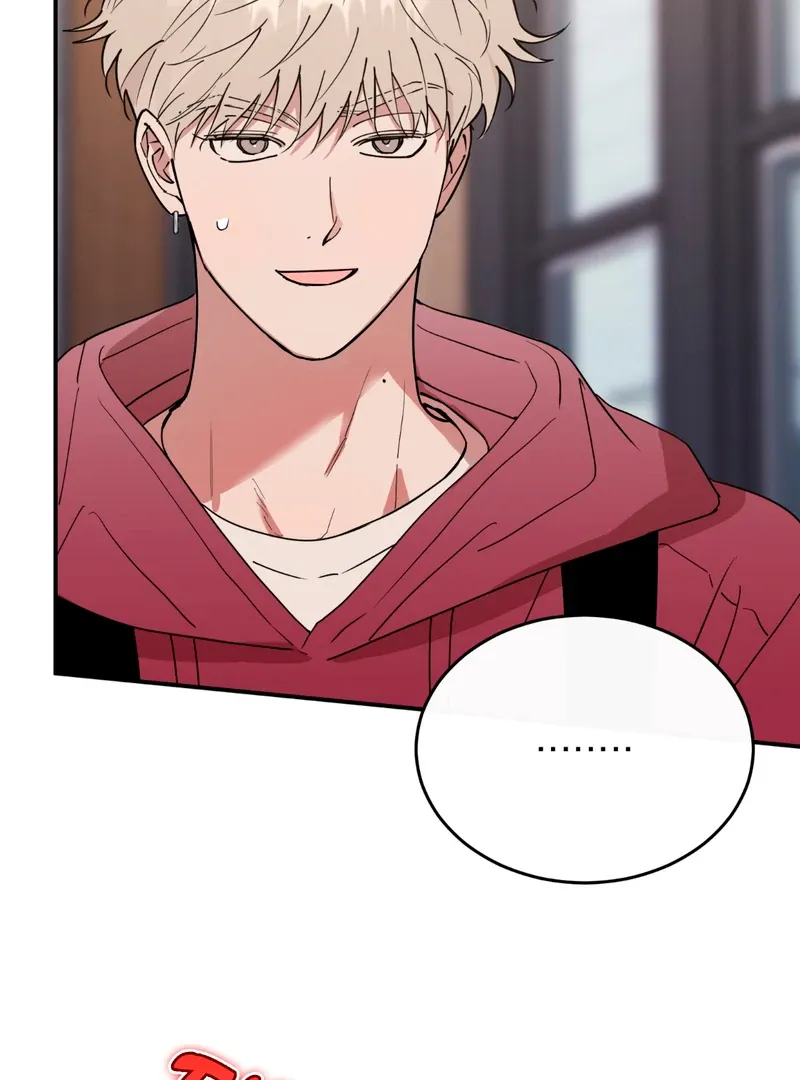 Read In My Bad chapter 6 image 72 on Lezhin