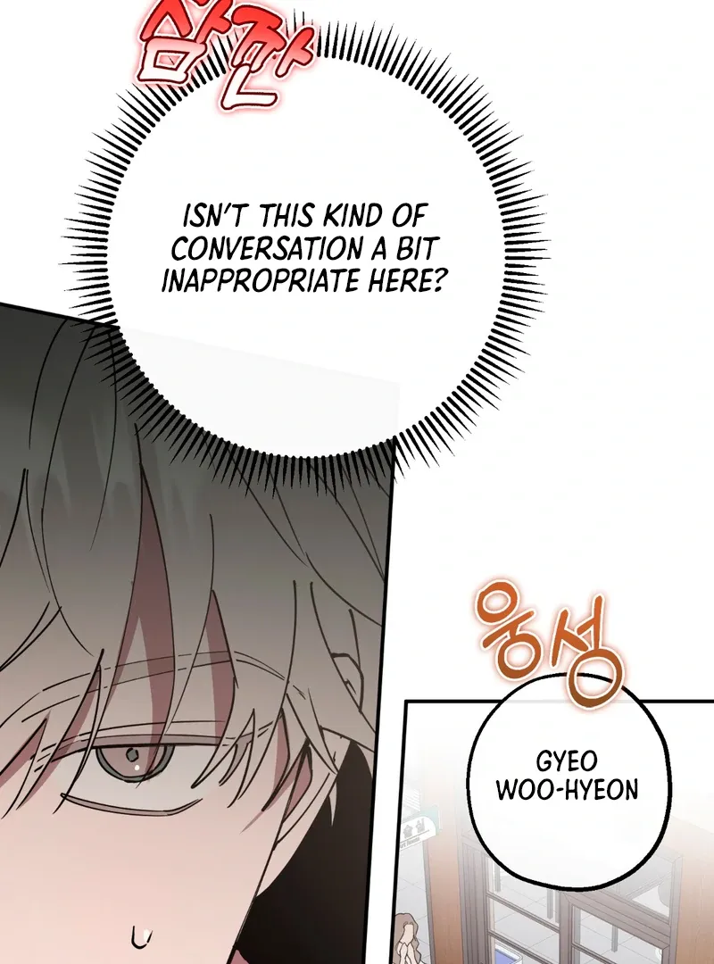 Read In My Bad chapter 6 image 73 on Lezhin