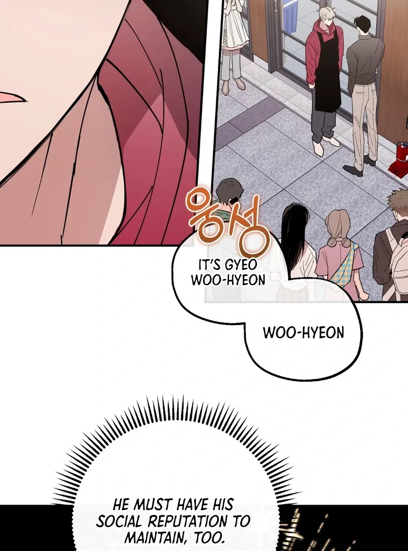 Read In My Bad chapter 6 image 74 on Lezhin