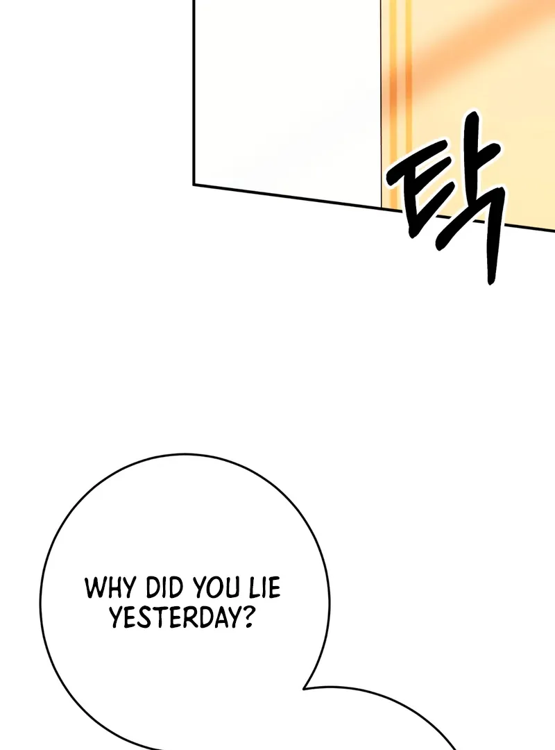 Read In My Bad chapter 6 image 83 on Lezhin