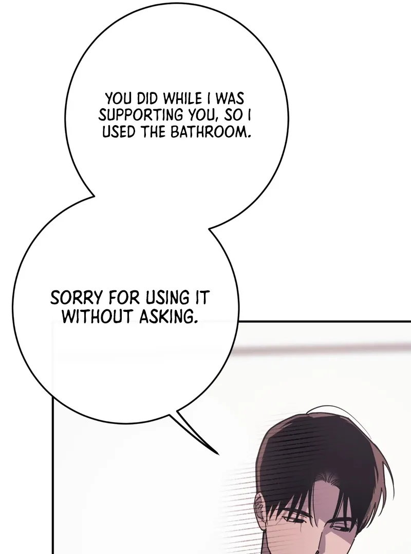 Read In My Bad chapter 6 image 95 on Lezhin