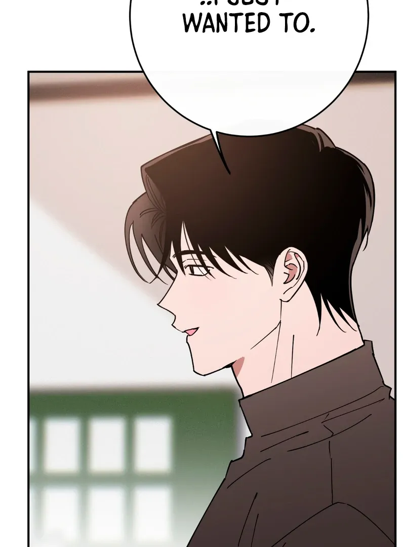 Read In My Bad chapter 6 image 99 on Lezhin