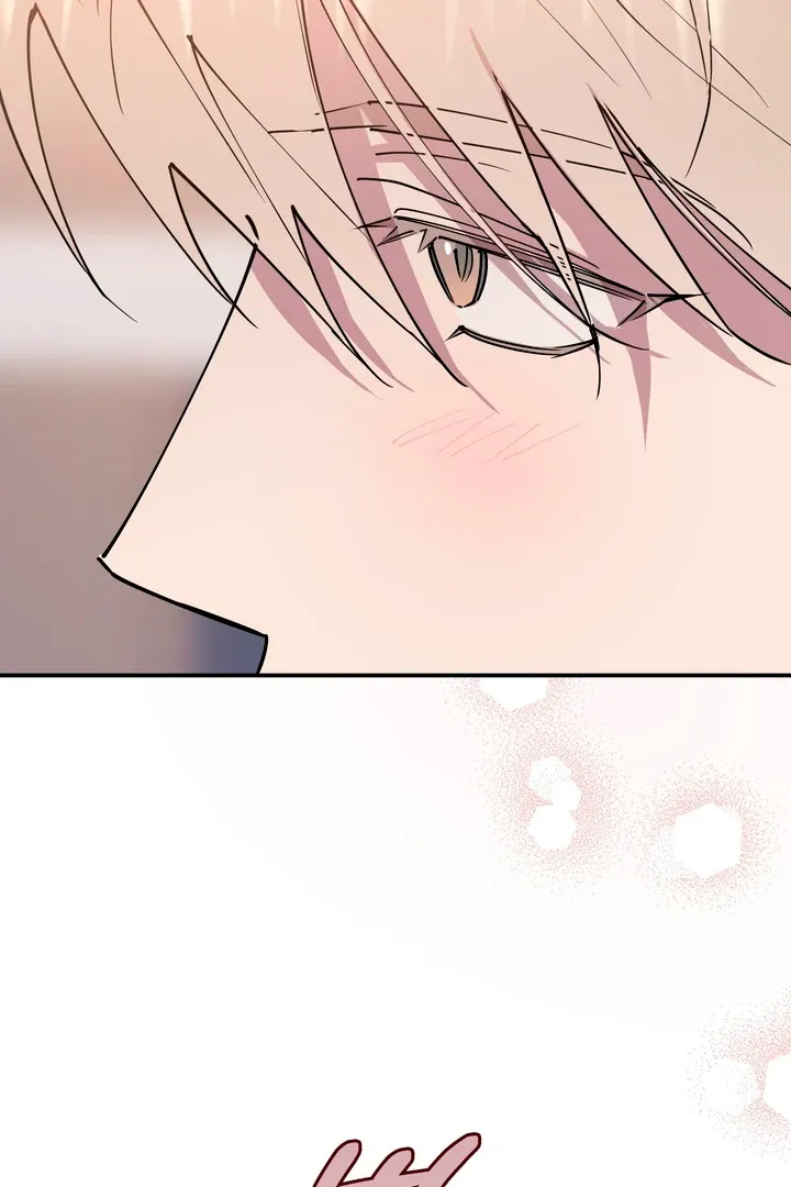 Read In My Bad chapter 7 image 101 on Lezhin